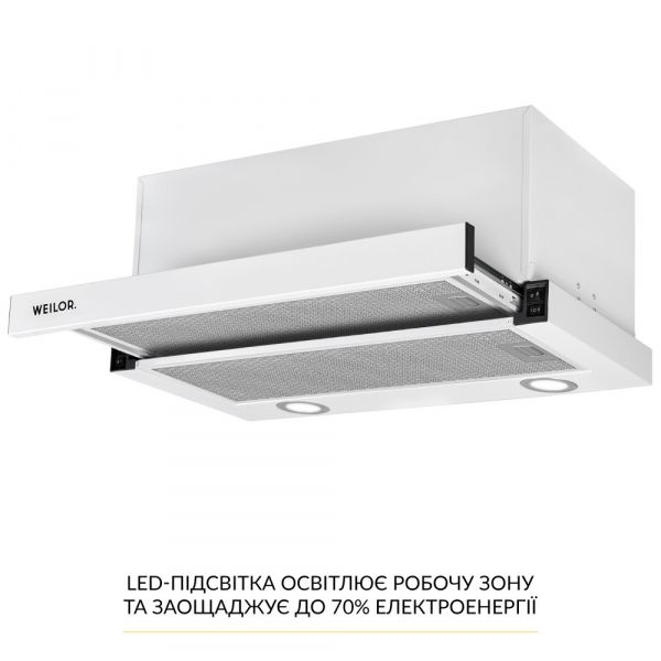 ������� WEILOR WT 67 WH - �������� 4