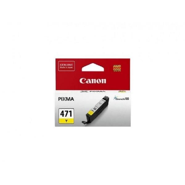 �������� Canon CLI-471Y PIXMA MG5740/MG6840 Yellow (0403C001) - �������� 1