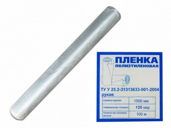 ����� ��������� 120��� � 1,5 � 50� �� Ͳ�� ����� - �������� 1