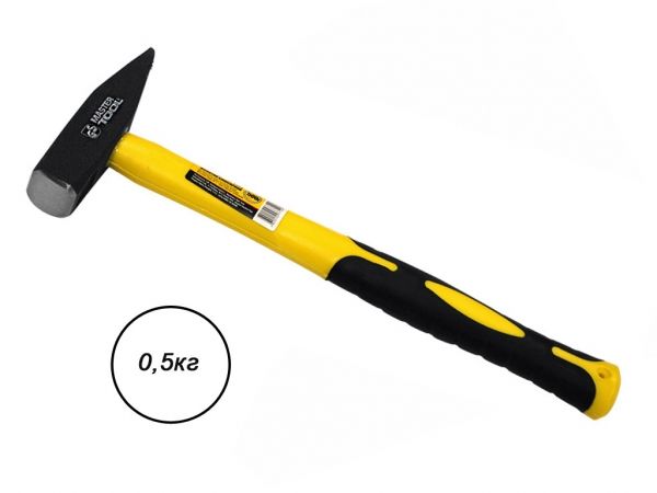 ������� � ������ ����������� 0,5 ��. 020805 �� MASTER TOOL - �������� 1