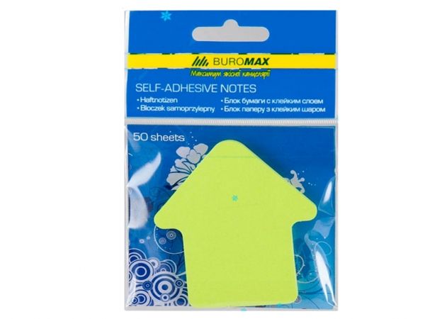 ���� ������ ��� ������� ������ NEON 50 ��� BM.236699 �� BUROMAX - �������� 1