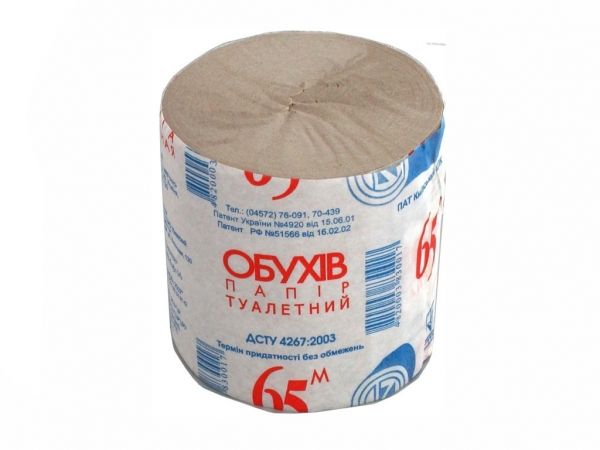 ��������� ���� (48 ��*65 �) �� ������ - �������� 1