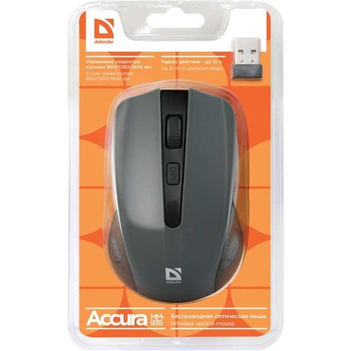 ���� Defender Accura MM-935 Wireless Grey - �������� 4