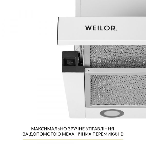 ������� WEILOR WT 67 WH - �������� 5