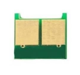   Canon 716/718/729/731, Yellow, 1500 , Foshan (JYD-J41B-Y-FSH) -  2