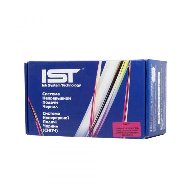 ���� IST Epson S22, SX120/125/130/230/235/420/425, � ������, ��� ������� (CISS-S22) - �������� 1