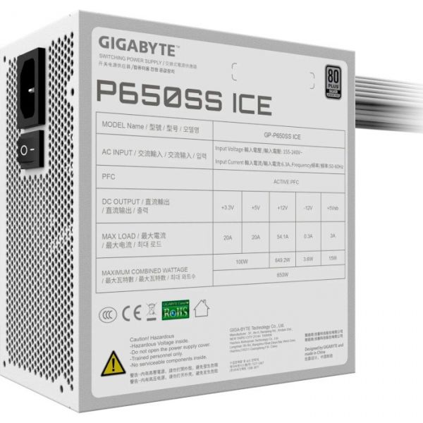 ���� ������� 650 ��, Gigabyte P650SS, White, 80+ Silver, Active PFC, 12 ��, 3xMolex / 5xSATA / 2x6+2-pin / 1x20+4-pin / 2x4+4-pin, ������ OVP/OPP/SCP/UVP/OCP/OTP (GP-P650SS ICE) - �������� 5