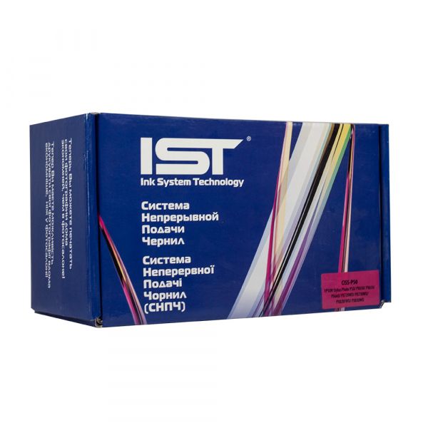 ���� IST Epson P50, PX650/659/660/720/820, � ������, ��� ������� (CISS-P50) - �������� 1
