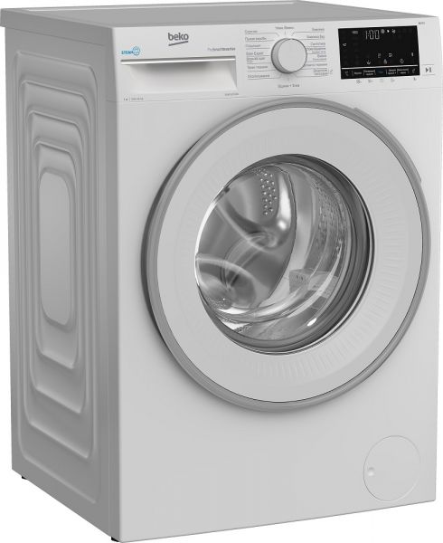 ���������� ������ Beko B3WFU5723W, White, 7 ��, �����������, 15 ��������, �������� ������ 1200 ��/���, ���, ��������, ����� ����������������� A+++, 84.5�60�44.6 �� - �������� 2