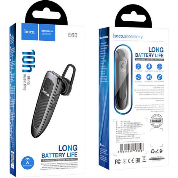  Hoco "E60 Brightness", Black, Bluetooth 5.0, 150 mAh -  5