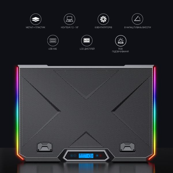 ��������� ��� �������� �� 18" GamePro CP890, Black, RGB ���������, 6 x 70 �� ���������� (2500 rpm), LCD-�������, ������/�������, 2xUSB 2.0, 396 � 286 � 28 ��, 1000 �, ����������� �������� ������������ � ���� ������� - �������� 4