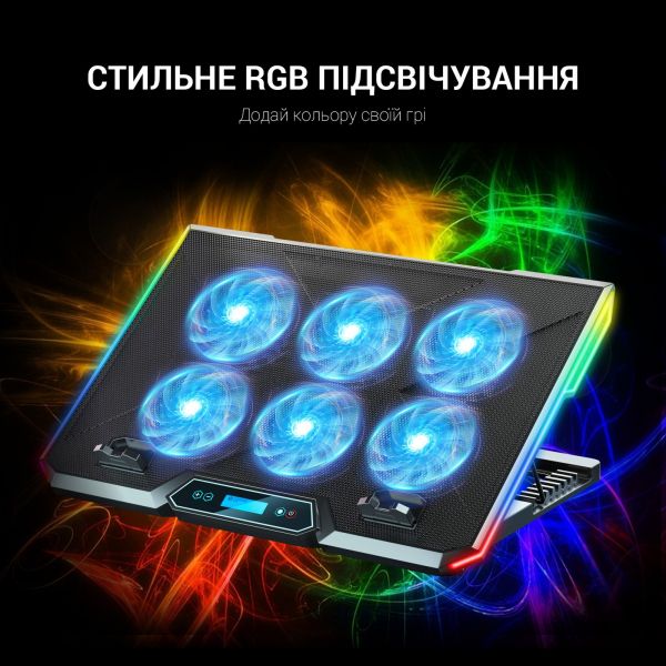��������� ��� �������� �� 18" GamePro CP890, Black, RGB ���������, 6 x 70 �� ���������� (2500 rpm), LCD-�������, ������/�������, 2xUSB 2.0, 396 � 286 � 28 ��, 1000 �, ����������� �������� ������������ � ���� ������� - �������� 7