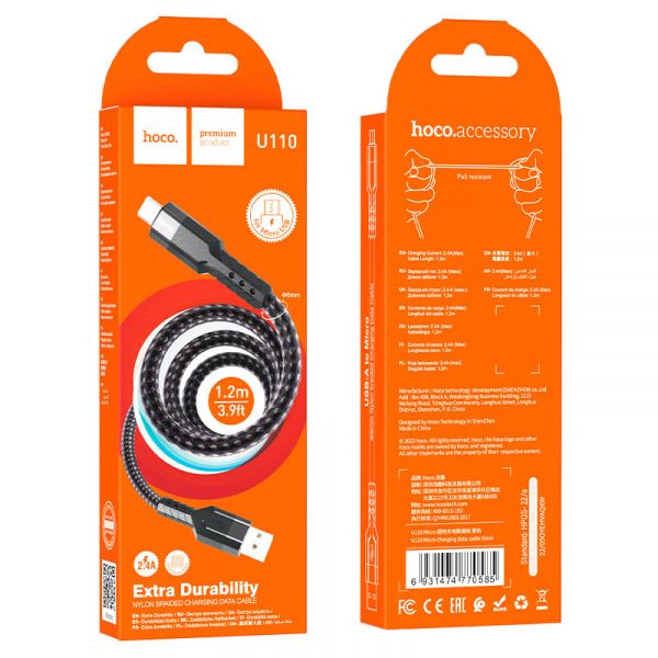 ������ USB 2.0 AM - microUSB (5P), 1.2 �, Black, Hoco "U110", 2.4A - �������� 3