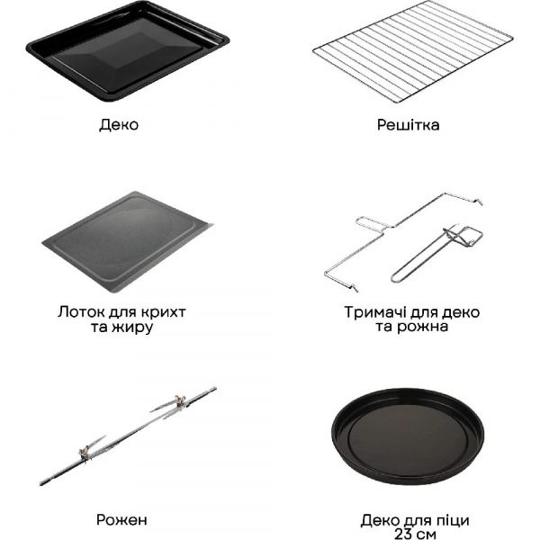 �������������� Liberton LEO-602 Inox, 2200W, 60�, 70-250 �C, 6 ������� �������������, ���������, ���������, �������, ��������� �������������, ��������� �� ����� 23 ��, ��������� ��� �������� � ������, ����� ��� ���� - �������� 2