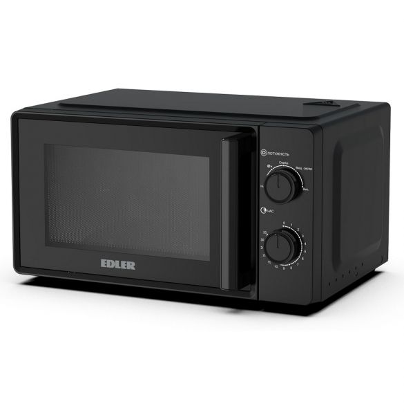 ϳ   Edler EDMS-2071BMH -  2