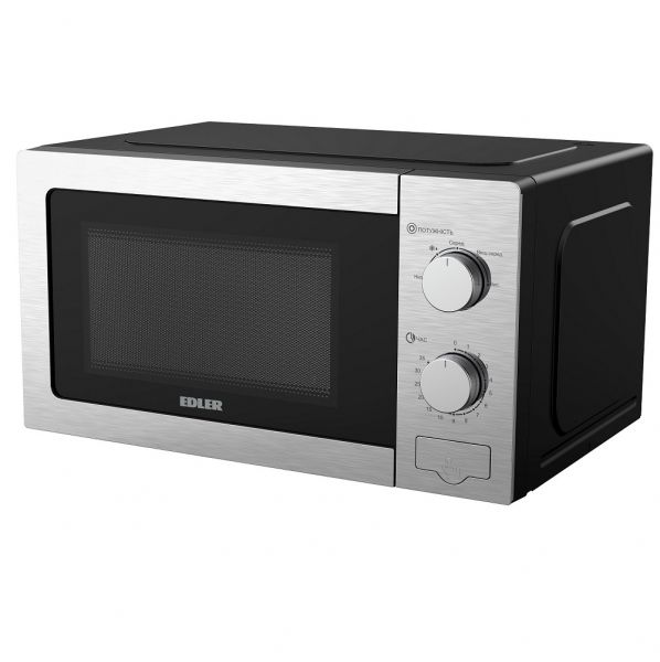 ̳����������� �� Edler EDMS-207SSMB, Steel/Black, 700W, 20�, �������� (����), 5 ����� ���������, ���������� ������� - �������� 3