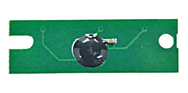 ׳� ��� Ricoh Aficio SP150, Black, 1500 ����, BASF (BASF-CH-SP150) - �������� 1