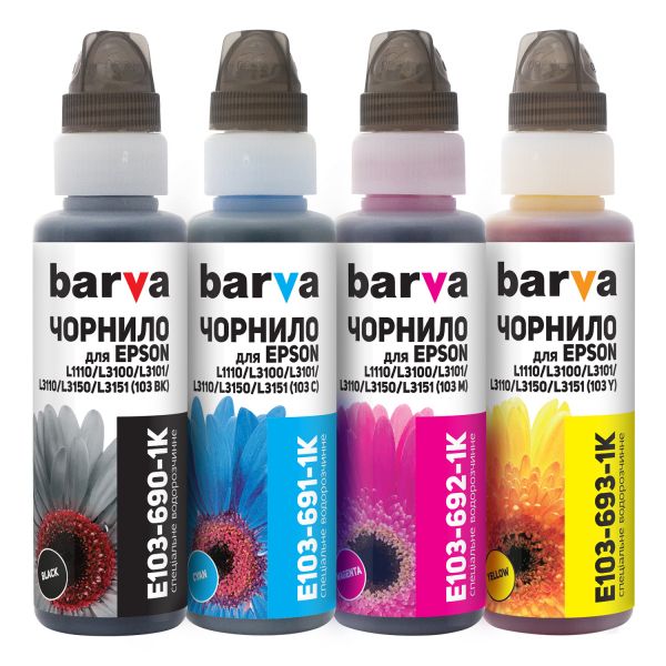 �������� ������ Barva Epson L1110/L3100/L3101/L3110/L3150/L3151, C/M/Y/K, 4 x 100 �� ������, ������� OneKey (E103-1K-MP) - �������� 1