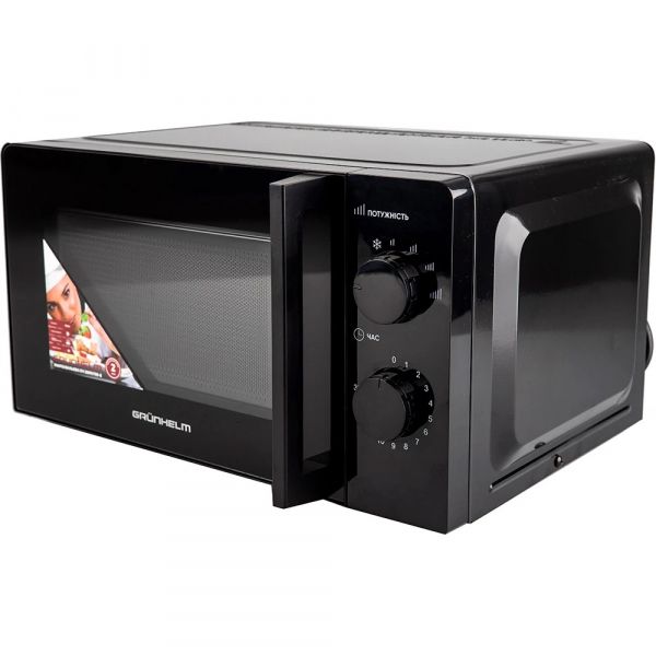 ������������� ���� Grunhelm 20MX708-B - �������� 1