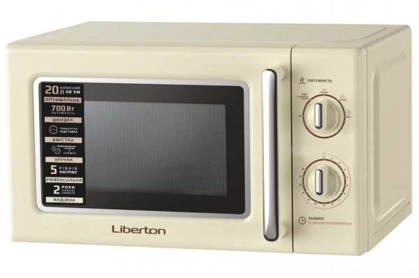   Liberton LMW-2088M Ivory -  1
