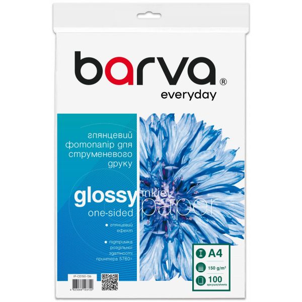 ���������� Barva, ���������, A4, 150 �/�, 100 �, ����� "Everyday" (IP-CE150-136) - �������� 1