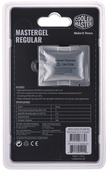 ���������� Cooler Master New MasterGel Regular, 1.5 ��, �����, 5 ��/�� (MGX-ZOSG-N15M-R2) - �������� 4