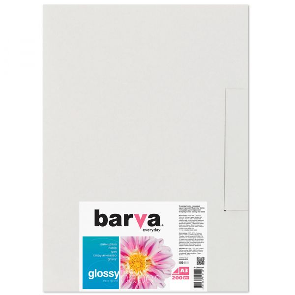 ���������� Barva, ���������, A3, 200 �/�, 50 �, ����� "Original" (IP-C200-342) - �������� 1