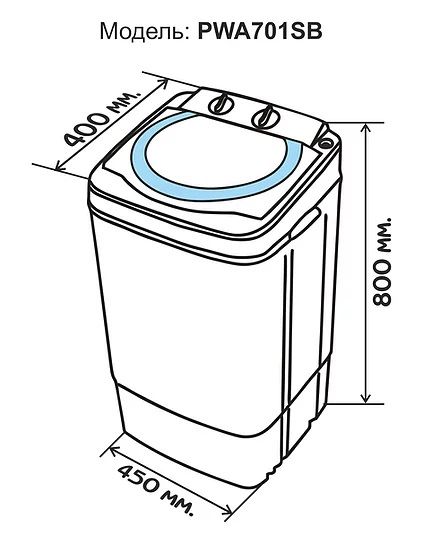 ���������� ������ PRIME Technics PWA 701 SB, White/Blue, 7 ��, �����������, ������������ ��������, 1 ���������, 300 ��/���, ����� ����������������� /������ - A, 80x40x45 �� - �������� 3
