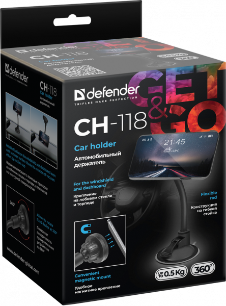 ������������� ��� �������� Defender CH-118, Black, �� ��������� ������ / �� ������, �������� �� �������, ��������� ������������ ������������� ���������� �� 360� (29118) - �������� 7
