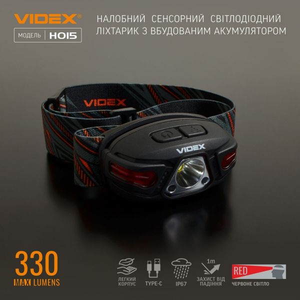˳���� Videx 330Lm 5000K (VLF-H015) - �������� 3