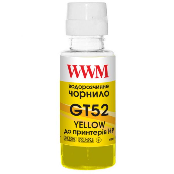  WWM HP GT52, Yellow, Ink Tank 115/315/319/415, GT5810, 100 ,  (H52Y) -  1