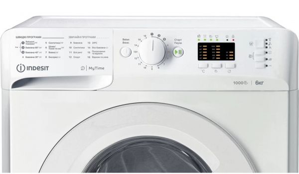 ���������� ������ Indesit OMTWSA 61052 W UA, White, 6��, �����������, 16 ��������, �������, 1000 ��/���, ����� ����������������� A++, 85x59.5x42.5 - �������� 5