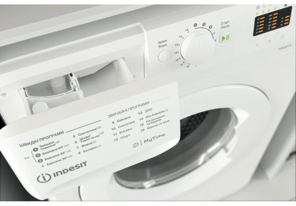 ���������� ������ Indesit OMTWSA 61052 W UA, White, 6��, �����������, 16 ��������, �������, 1000 ��/���, ����� ����������������� A++, 85x59.5x42.5 - �������� 7