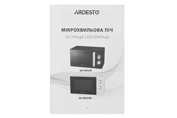 ̳  Ardesto GO-M923W, White, 900W, 23 ,  (), 6  ,  ,    -  6