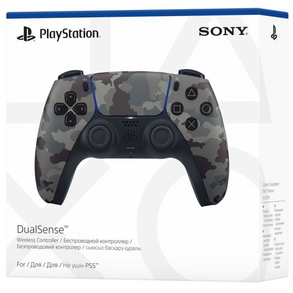  Sony PlayStation 5 DualSense, Grey Camo -  5