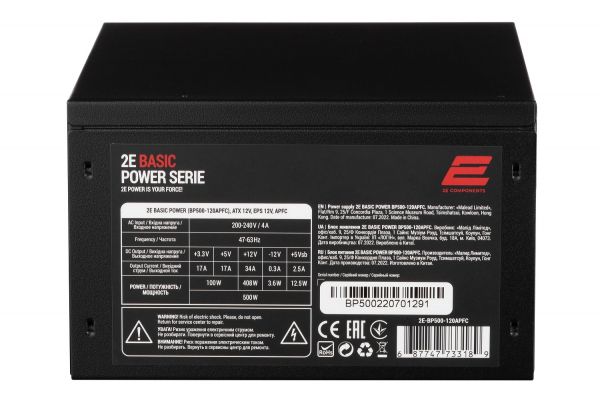 ���� ������� 500 ��, 2E Basic Power, Black, ATX, Active PFC, 120 ��, 3xMolex / 4xSATA / 2xPCI-E 6+2-pin / 1xMB 20+4-pin / 1xCPU 4+4-pin (2E-BP500-120APFC) - �������� 3