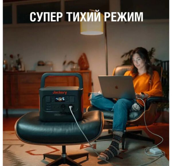 �������� ������� Jackery Explorer 1000 Pro EU, NCM � �����-������ �����������, ������ ���������, 2 x ������� - �������� 5