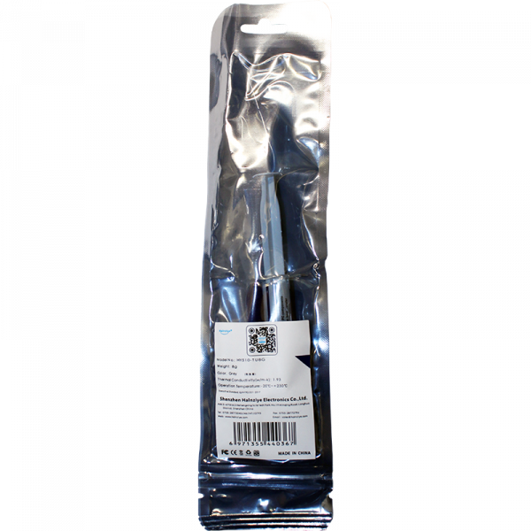 ���������� Halnziye HY-510, 8 �, �����, 1.93 ��/��, -20�C / +230�C, �� ��������, ������� (HY510-TU8G) - �������� 2