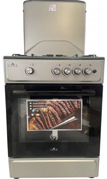 ����� ������� Castle CG-50B, Black/Grey, ���������� �������������, 4 ������� ��������, ���������� ���������������, ������� ������������� �������������, ������� ������� � ������� �������, ���������� ���������������, ��������� � ������, ���������, ���������� - �������� 1