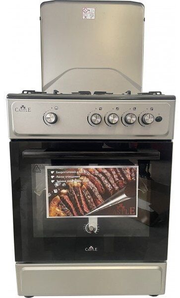 ����� ������� Castle CG-60B, Black/Grey, ���������� �������������, 4 ������� ��������, ���������� ���������������, ������� ������������� �������������, ������� ������� � ������� �������, ���������� ���������������, ��������� � ������, ���������, ��������� - �������� 1