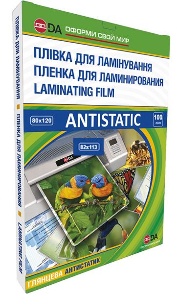 ������ ��� �������������, 82.5x113, 100 ���, ���������, 100 ��, D&A Art Antistatic (11201010708YA) - �������� 1