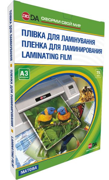 ����� ��� ����������, �3, 75 ���, ������, 100 ��, D&A Art Antistatic (1120102130600) - �������� 1