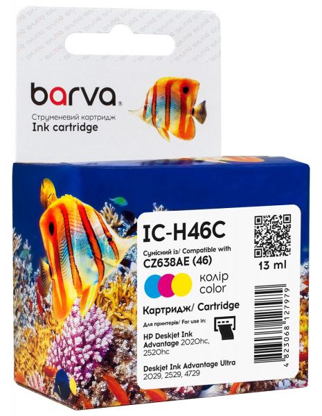  HP 46 (CZ638AE), Color, DJ Ink Advantage 2020hc/2520hc, 13 , Barva (IC-H46C) -  1