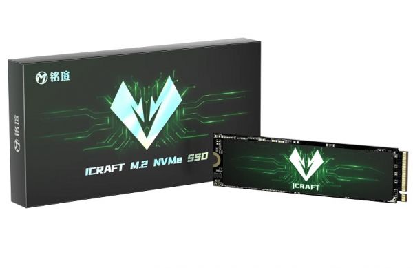SSD  Maxsun NM300 "iCraft" 2Tb M.2 PCI-E 3.0 x4 3D TLC (MS2TBNM300-2280) -  3