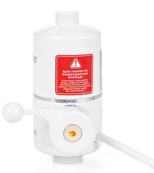 ��������������� ��������� Holmer HHW-303SH, White, 3000W, ������������ ����������, IPX4, � ������ ��� ���� � ����������� ��������� ����������, ������ �� ��������� ��� ����, ������ �� ��������� - �������� 4