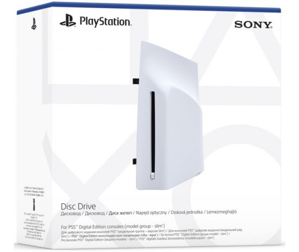 �������� ��� �������� PlayStation 5 Slim Digital Edition (���� CFI-2008) - �������� 3