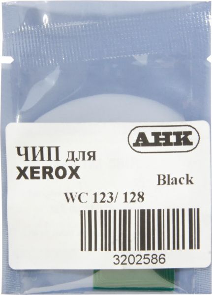   Xerox 006R01182, Black, WorkCentre PRO 123/128/133, CopyCentre C123/C128, 30 000 , AHK (3202586) -  1