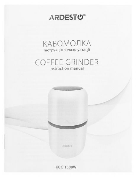 ��������� Ardesto KGC-1508W, White, 150W, 80�, ��������, ��� �� ����������� ����� - �������� 9