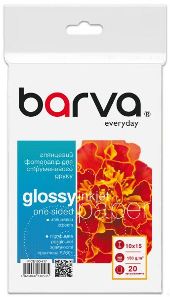 �������� Barva, ���������, A6 (10x15), 150 �/�, 20 ���, ���� "Everyday" (IP-CE150-417) - �������� 1