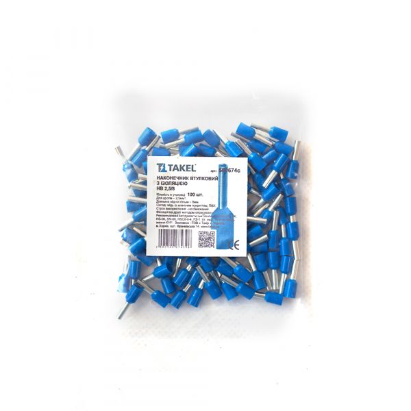 ���������� ��������� �������� ��������� � ��������� 2.5��.�� ����� 100�� - �������� 1